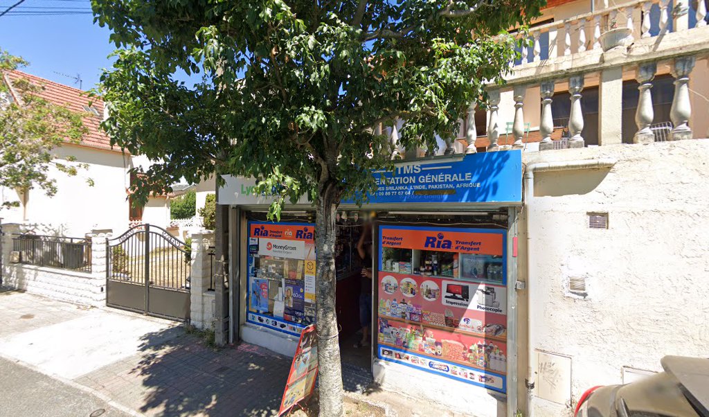 Retrouvez toutes les informations de contacts et horaires d&rsquo;ouverture pour Relais Pickup TMS ALIMENTATION situé à Bobigny dans le département Seine-Saint-Denis (93). Pour effectuer envoyer vos colis (colissimo, chronopost, suivi colis), une gestion bancaire (banque postal, French Bank), votre courrier [&hellip;]