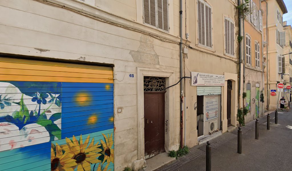 Retrouvez toutes les informations de contacts et horaires d&rsquo;ouverture pour Relais Pickup ECRIVAIN CONSEIL situé à Marseille dans le département Bouches-du-Rhône (13). Pour effectuer envoyer vos colis (colissimo, chronopost, suivi colis), une gestion bancaire (banque postal, French Bank), votre courrier [&hellip;]
