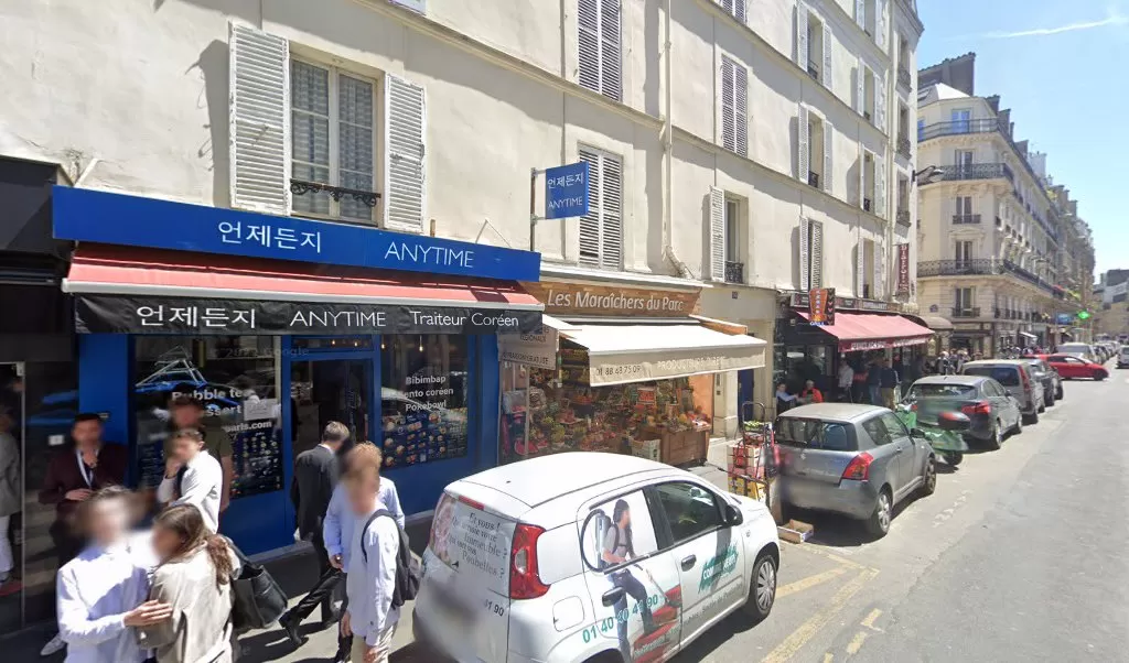Retrouvez toutes les informations de contacts et horaires d&rsquo;ouverture pour Relais Pickup SUPERMARKET DU ROCHER situé à Paris dans le département Paris (75). Pour effectuer envoyer vos colis (colissimo, chronopost, suivi colis), une gestion bancaire (banque postal, French Bank), votre [&hellip;]
