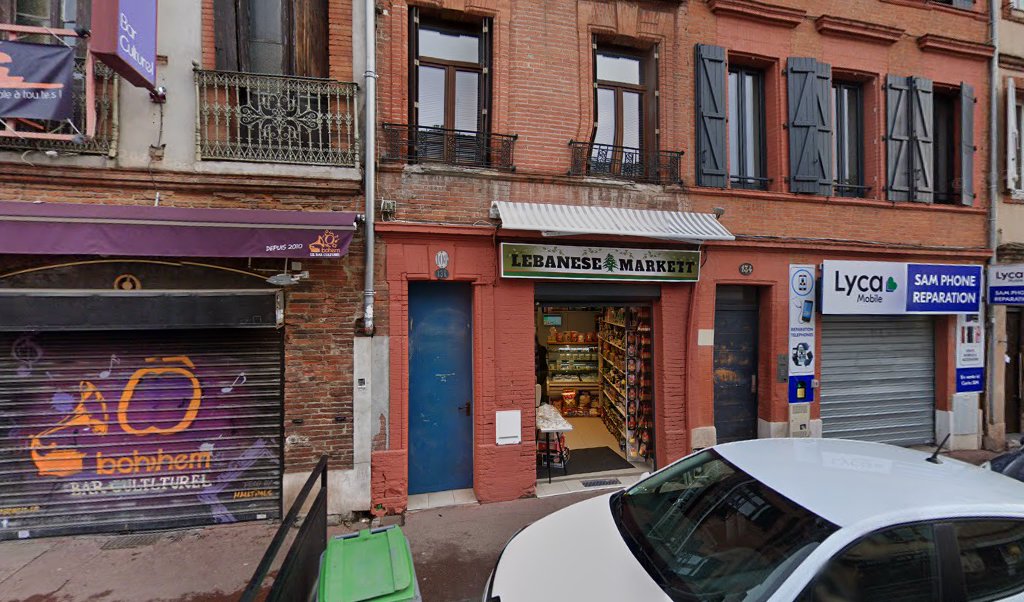 Retrouvez toutes les informations de contacts et horaires d&rsquo;ouverture pour Relais Pickup SAMPHONE REPARATION situé à Toulouse dans le département Haute-Garonne (31). Pour effectuer envoyer vos colis (colissimo, chronopost, suivi colis), une gestion bancaire (banque postal, French Bank), votre courrier [&hellip;]